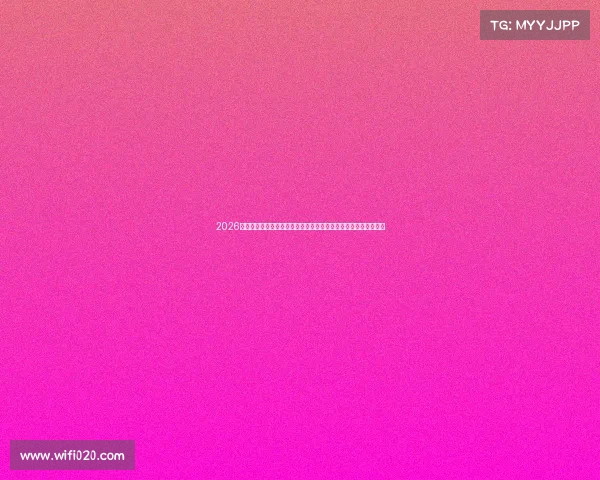 2026世界杯正品球衣选购指南收藏价值解析与热门球队经典款推荐大全